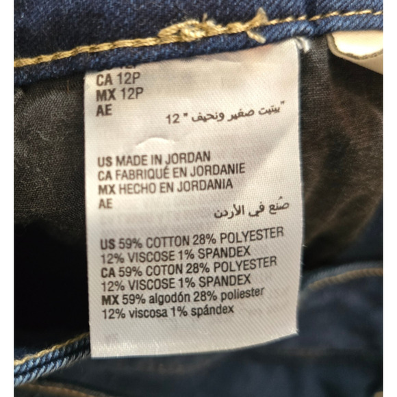 Style & Co Jeans Women's 12P Blue Dark Wash Skinny Ankle - Picture 7 of 16